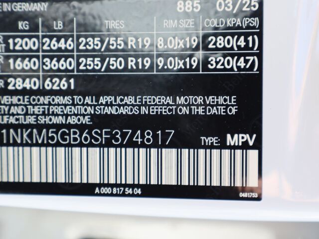 2025 Mercedes-Benz GLC GLC 350e Merriam KS
