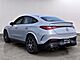 2025 Mercedes-Benz GLC GLC 43 AMG® Merriam KS