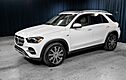 2025 Mercedes-Benz GLE 450e 4MATIC® SUV