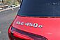2025 Mercedes-Benz GLE GLE 450e Merriam KS