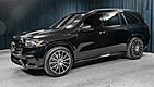 2025 Mercedes-Benz GLS 450 4MATICÂ® SUV