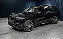 2025 Mercedes-Benz GLS 450 4MATIC® SUV
