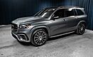 2025 Mercedes-Benz GLS 450 4MATIC® SUV
