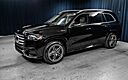 2025 Mercedes-Benz GLS 450 4MATIC® SUV