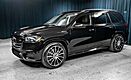2025 Mercedes-Benz GLS 450 4MATIC® SUV