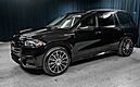 2025 Mercedes-Benz GLS 450 4MATIC® SUV