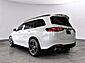 2025 Mercedes-Benz GLS GLS 450 Merriam KS