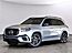 2025 Mercedes-Benz GLS GLS 450 Merriam KS