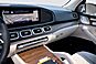 2025 Mercedes-Benz GLS GLS 450 Merriam KS
