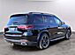 2025 Mercedes-Benz GLS GLS 450 Merriam KS
