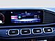 2025 Mercedes-Benz GLS GLS 450 Merriam KS