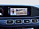 2025 Mercedes-Benz GLS GLS 450 Merriam KS