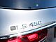 2025 Mercedes-Benz GLS GLS 450 Merriam KS