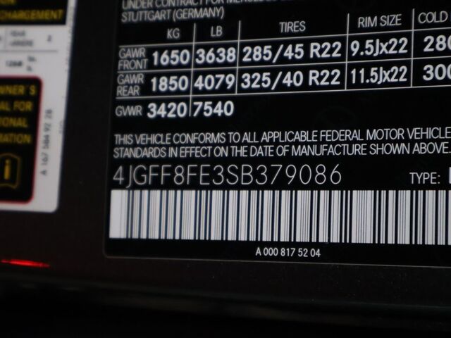 2025 Mercedes-Benz GLS GLS 580 Merriam KS