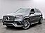 2025 Mercedes-Benz GLS GLS 580 Merriam KS