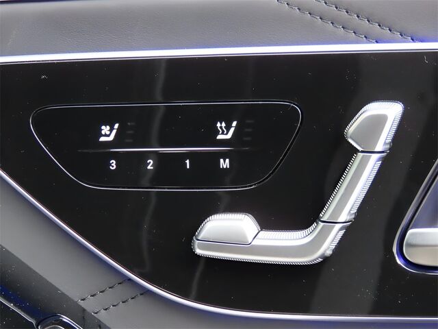 2025 Mercedes-Benz S-Class S 63 E AMG® Merriam KS