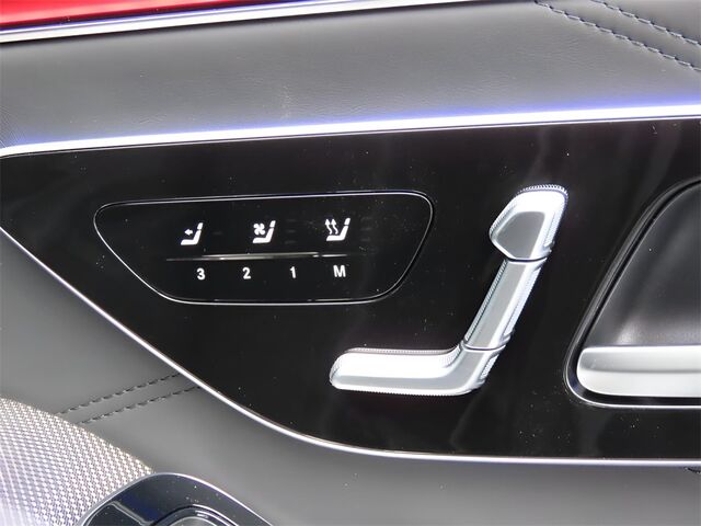 2025 Mercedes-Benz S-Class S 63 E AMG® Merriam KS