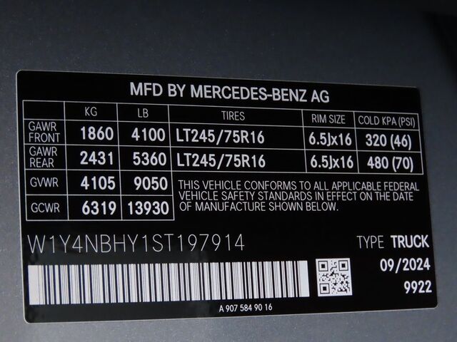 2025 Mercedes-Benz Sprinter 2500 Cargo 144 WB Merriam KS