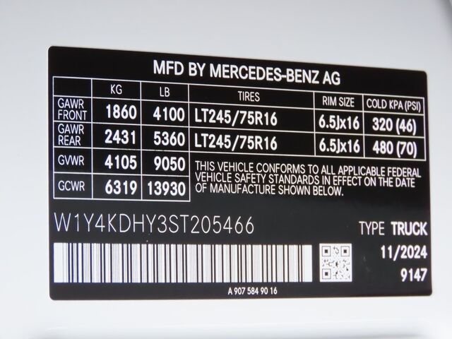 2025 Mercedes-Benz Sprinter 2500 Cargo 170 WB Merriam KS