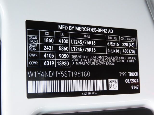 2025 Mercedes-Benz Sprinter 2500 Cargo 170 WB Merriam KS