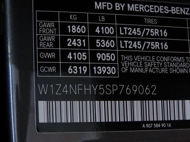 2025 Mercedes-Benz Sprinter 2500 Passenger 144 WB Merriam KS