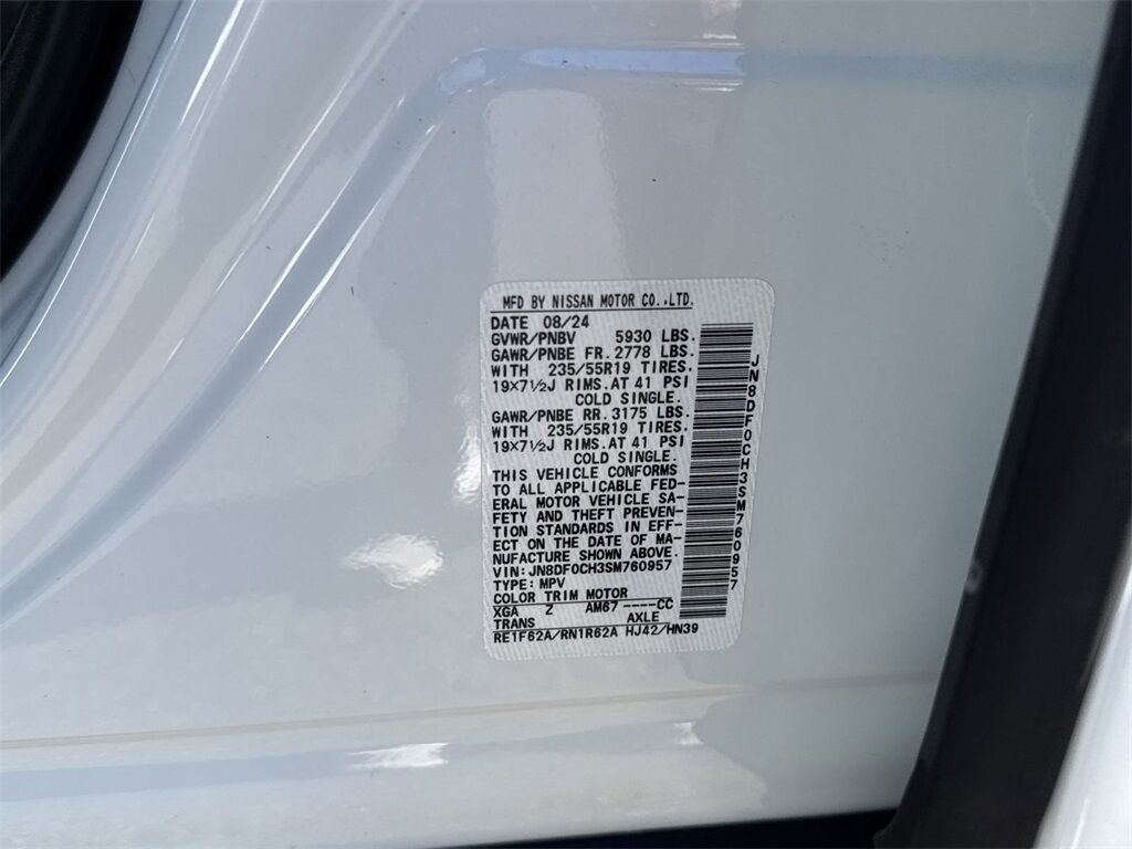 2025 Nissan Ariya PLATINUM+ e-4ORCE Kennesaw GA