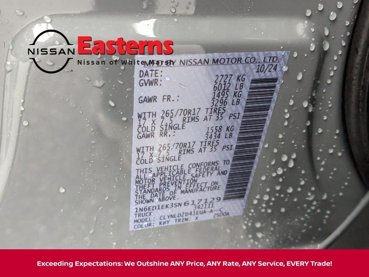 2025 Nissan Frontier PRO-4X White Marsh MD