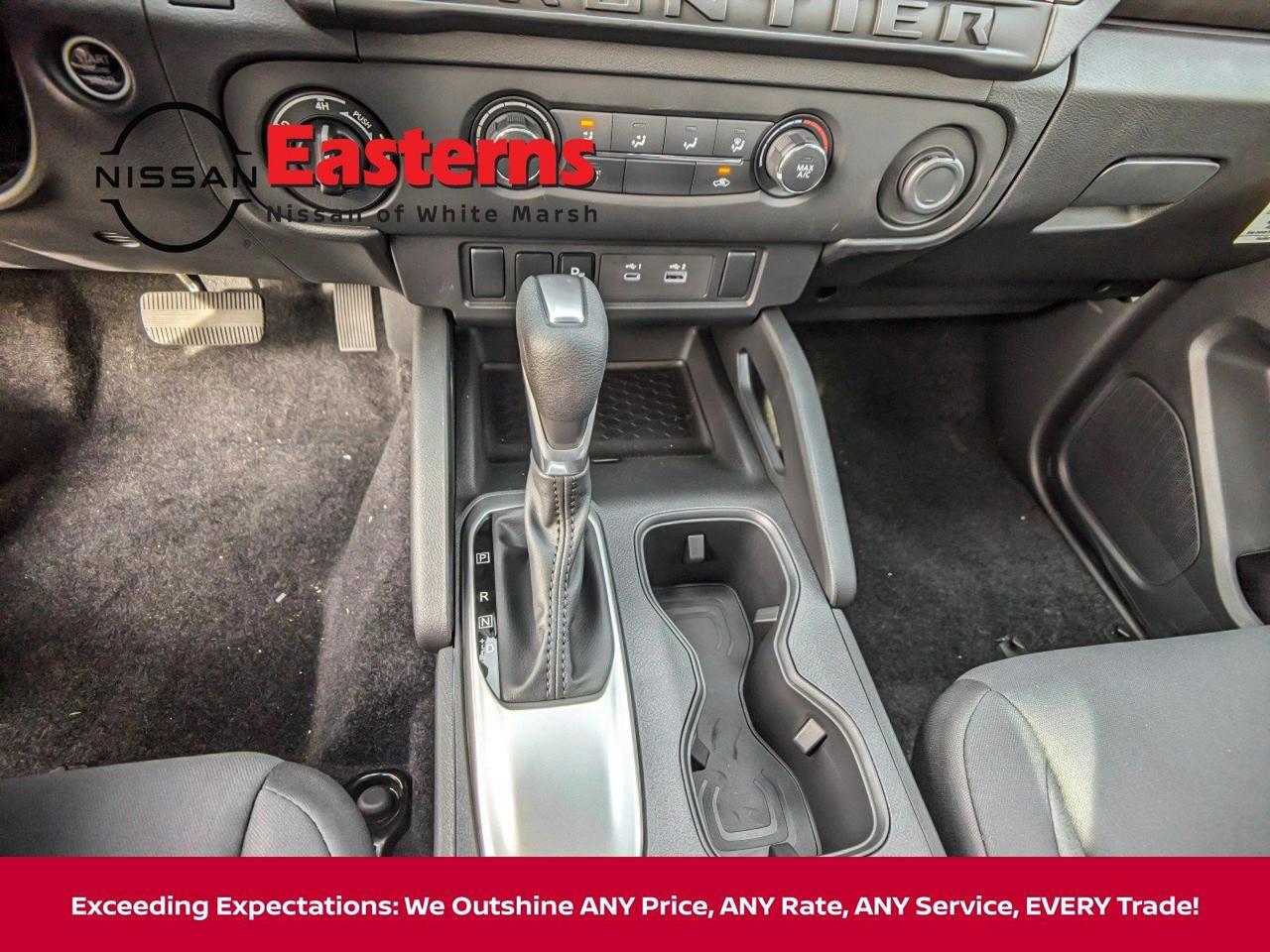 2025 Nissan Frontier S White Marsh MD