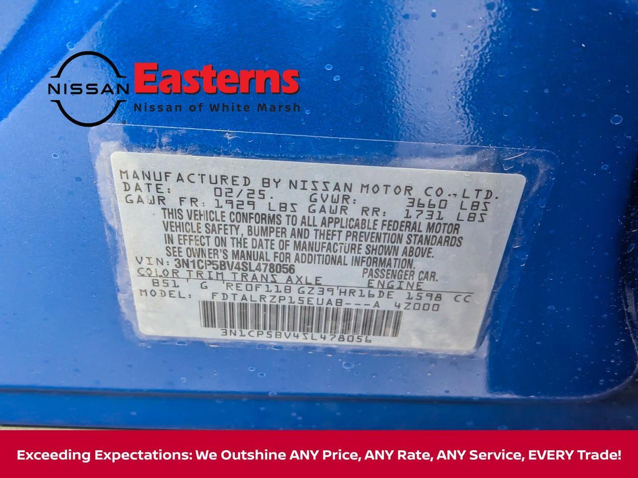 2025 Nissan Kicks S White Marsh MD