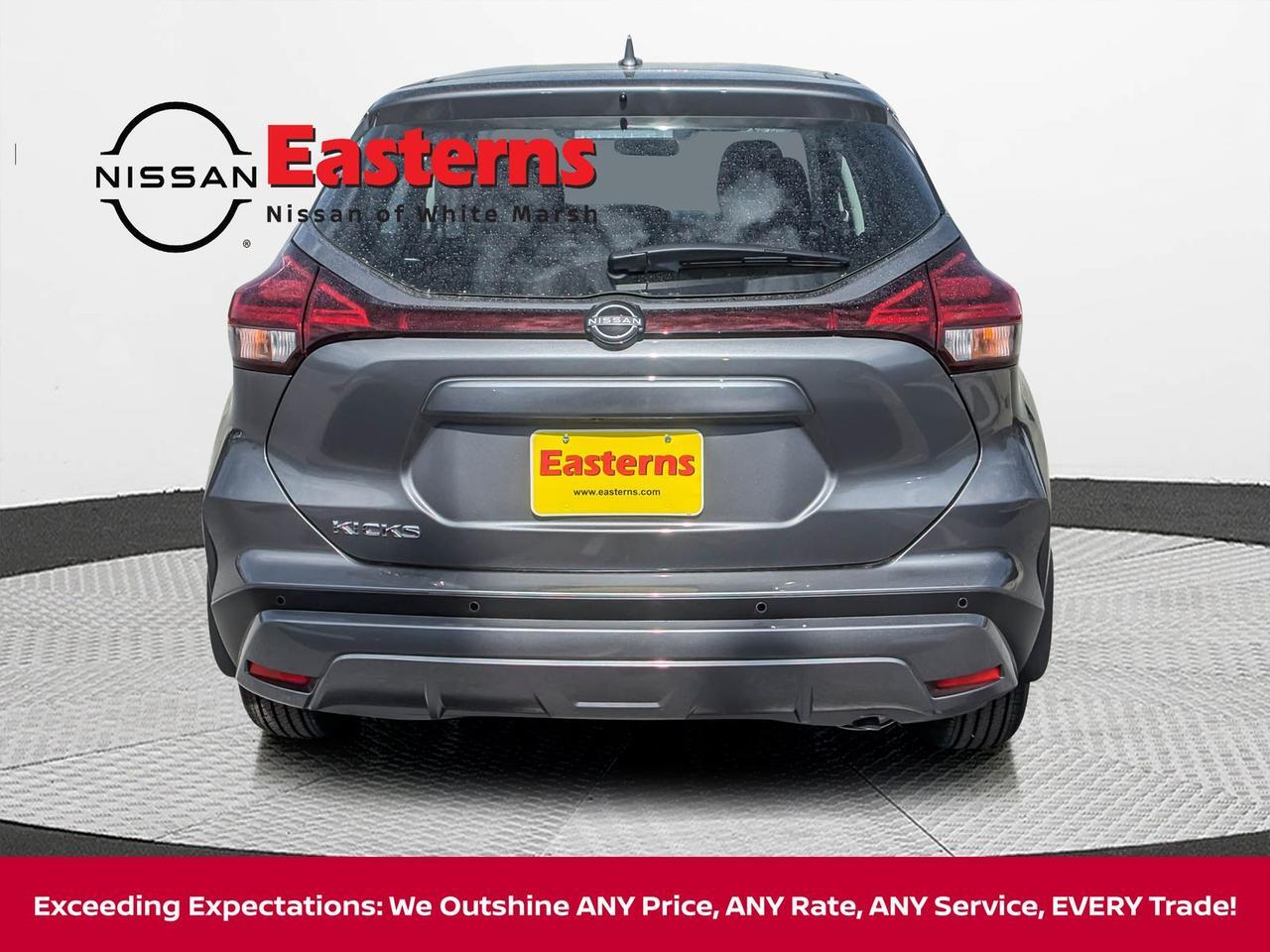 2025 Nissan Kicks S White Marsh MD