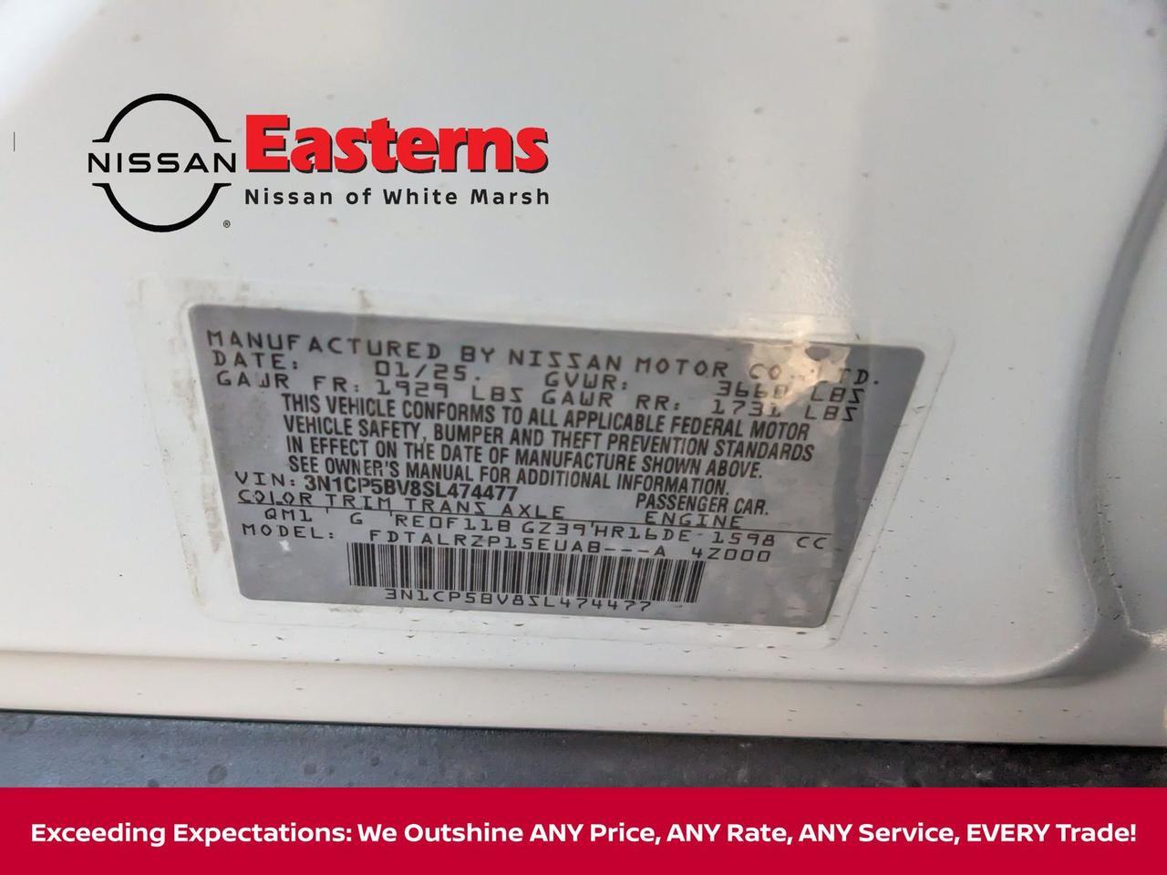 2025 Nissan Kicks S White Marsh MD