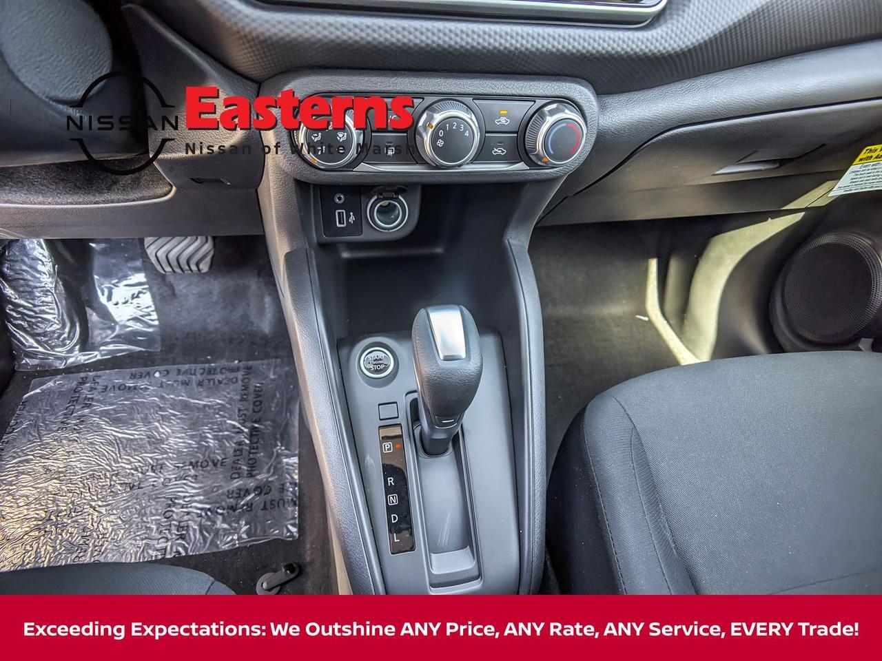 2025 Nissan Kicks S White Marsh MD