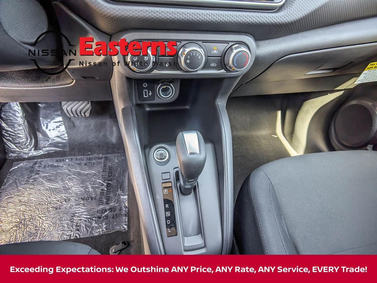 2025 Nissan Kicks S White Marsh MD