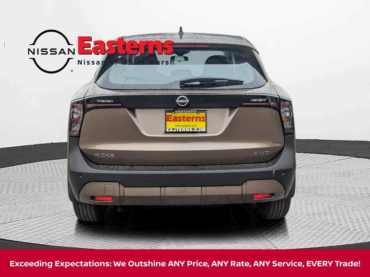 2025 Nissan Kicks S White Marsh MD