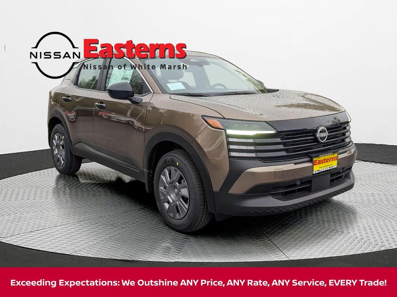 2025 Nissan Kicks S White Marsh MD