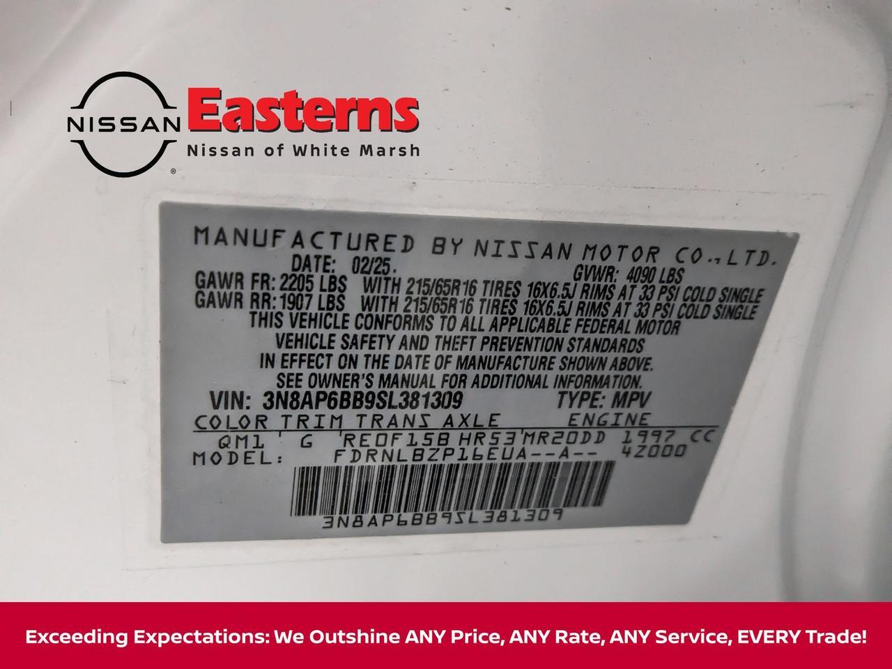 2025 Nissan Kicks S White Marsh MD