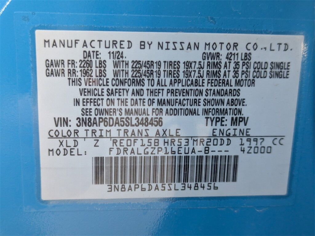 2025 Nissan Kicks SR Kennesaw GA