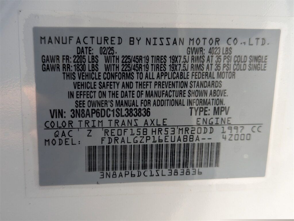 2025 Nissan Kicks SR Kennesaw GA