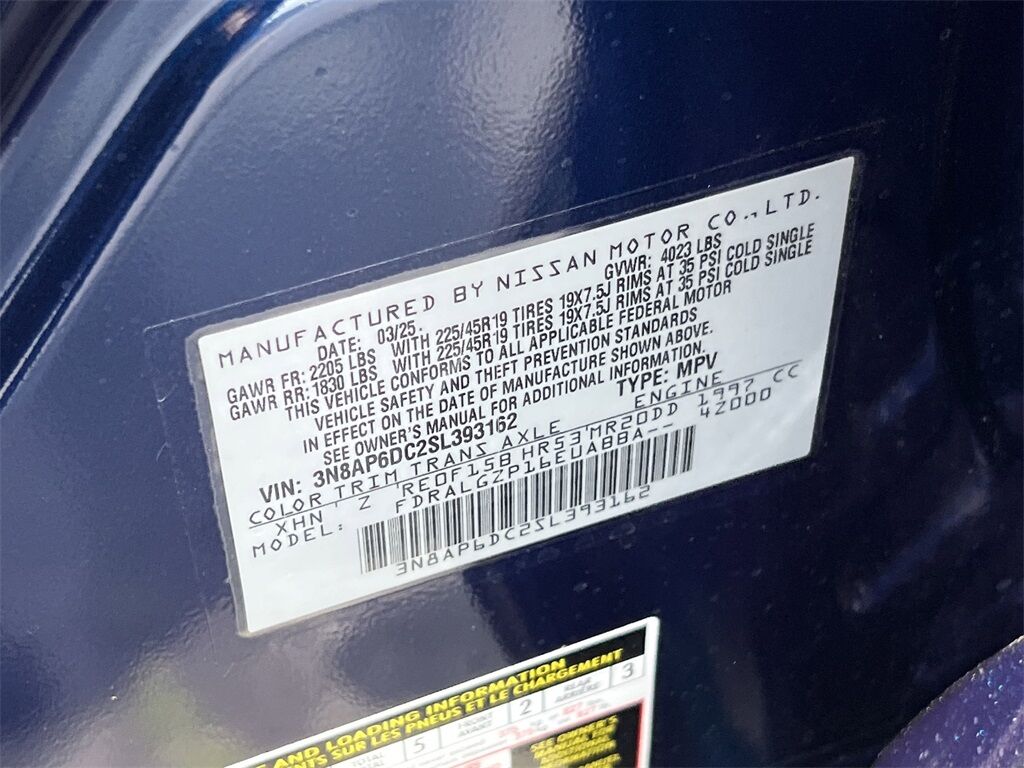 2025 Nissan Kicks SR Kennesaw GA