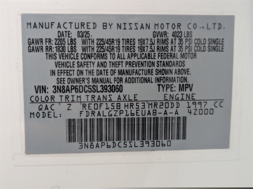 2025 Nissan Kicks SR Kennesaw GA