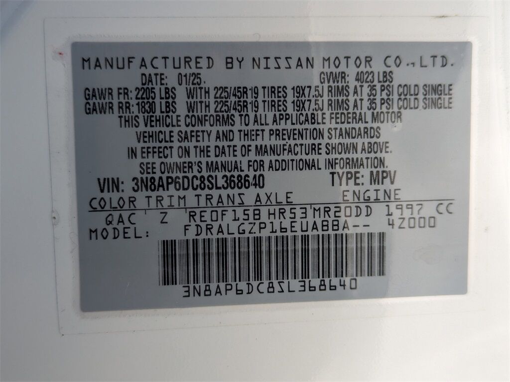 2025 Nissan Kicks SR Kennesaw GA