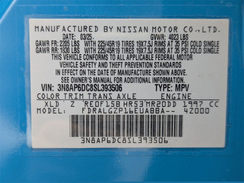 2025 Nissan Kicks SR Kennesaw GA