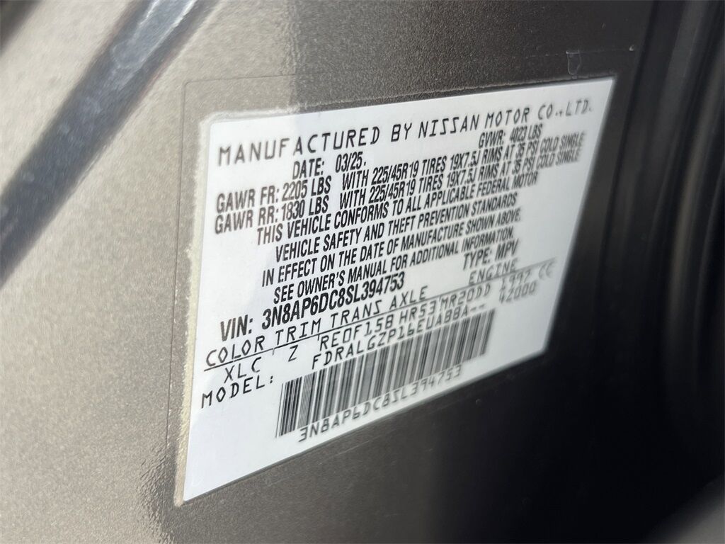 2025 Nissan Kicks SR Kennesaw GA