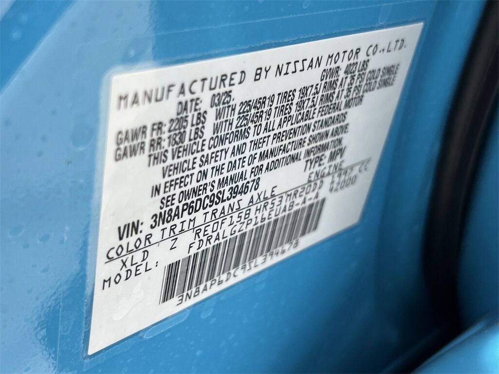 2025 Nissan Kicks SR Kennesaw GA