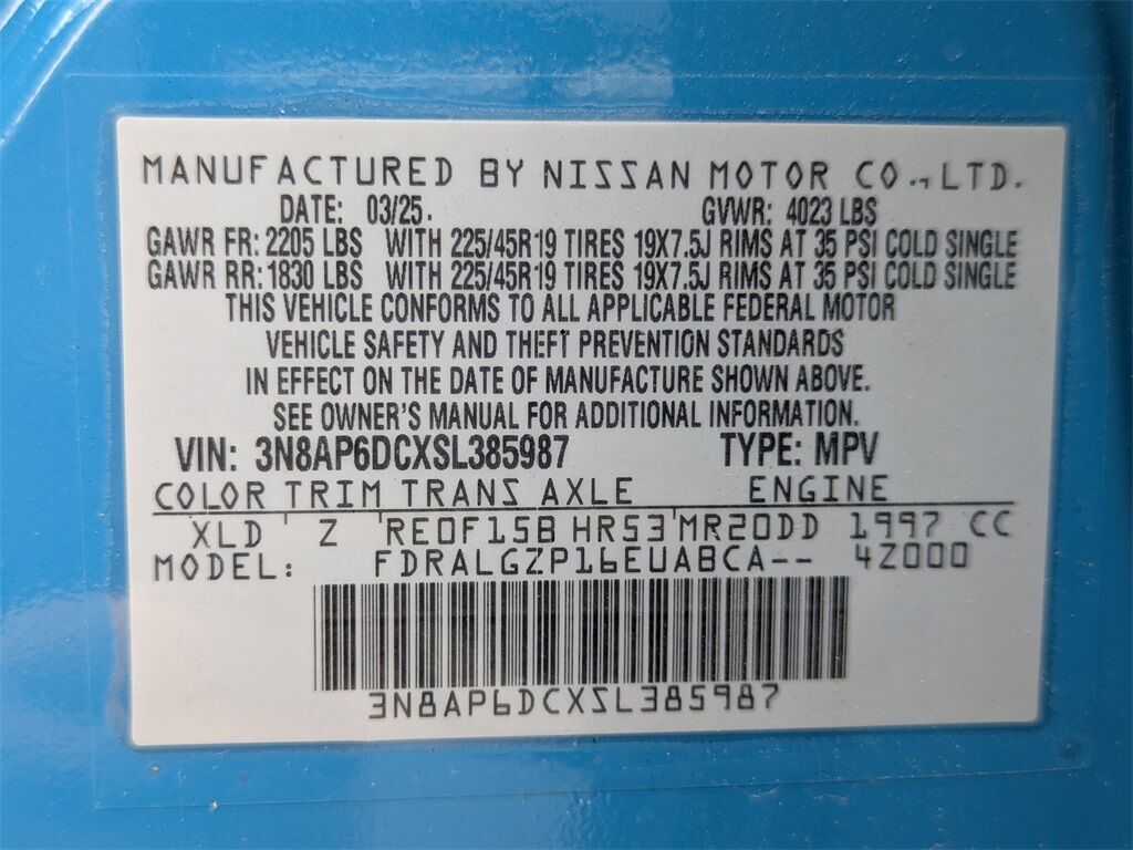 2025 Nissan Kicks SR Kennesaw GA