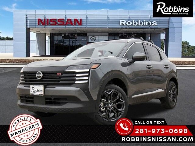 2025 Nissan Kicks SR