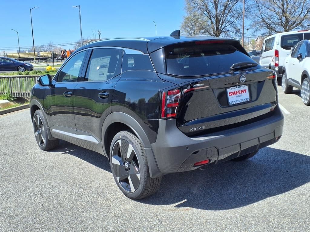 2025 Nissan Kicks SR Waldorf MD