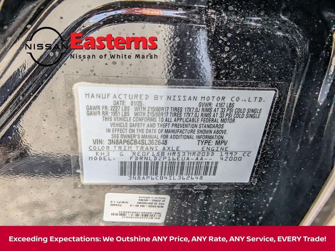 2025 Nissan Kicks SV White Marsh MD