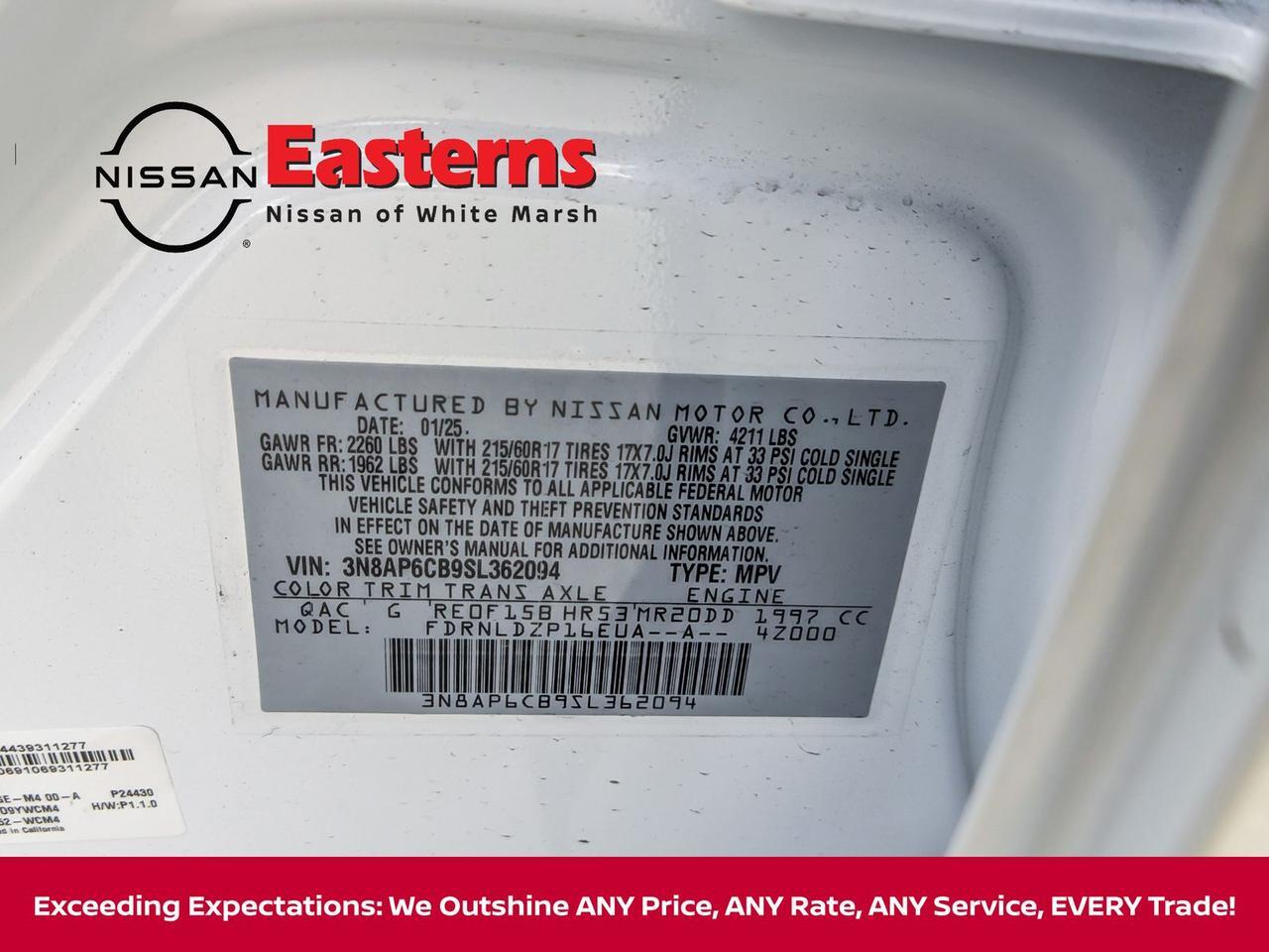 2025 Nissan Kicks SV White Marsh MD