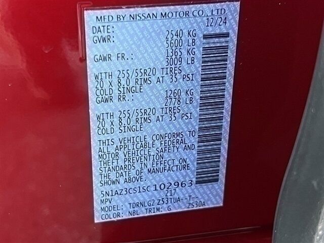 2025 Nissan Murano SL Waldorf MD